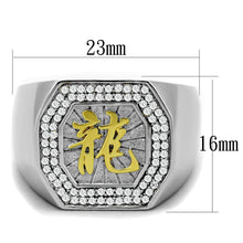 Load image into Gallery viewer, TS246 - Reverse Two-Tone 925 Sterling Silver Ring with AAA Grade CZ  in Clear